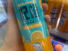 -百年义利(幸福大街店)