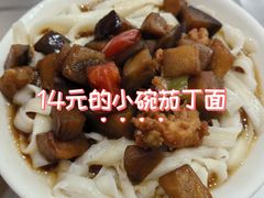 -杏园餐厅(西四北大街店)