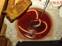 -通海俄式烧烤·俄罗斯大串(爱建店)