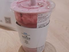 -Blueglass酸奶(华贸购物中心店)