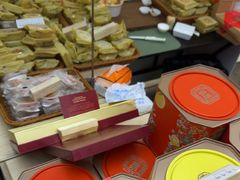 -祥禾饽饽铺·中式糕点(北京来福士店)