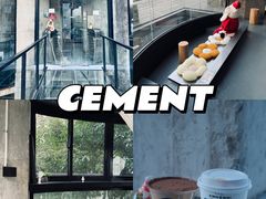 -CEMENT·coffee bar (凤凰创意园店)