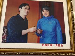 -群乐饭店(滨安路店)