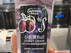 -Blueglass酸奶(北京环宇荟店)