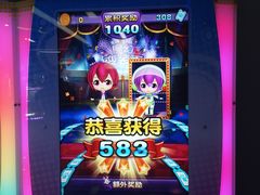 -大玩家超乐场(金华万达店)