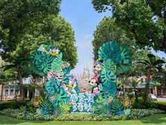 -上海迪士尼度假区