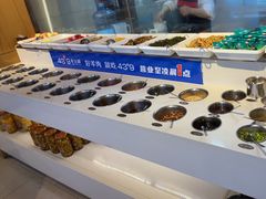 -蒙都43°9羊火锅·赤峰美食(桥北店)