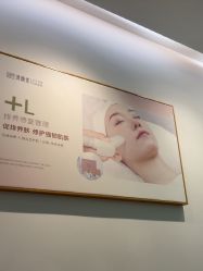 -清颜堂丨分子祛痘·功效美肤