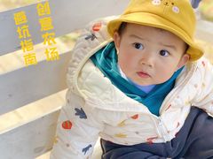 -前小桔亲子创意农场·草莓采摘·露营烧烤