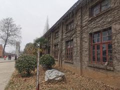 -冶山国家矿山公园