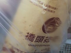 -桥头排骨(文泽园店)