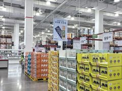 -山姆会员商店(邻瑞广场店)