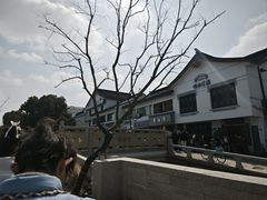 -哑巴生煎(临顿路店)