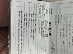 -唐坊·湖南菜(丰尚国际店)
