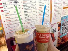 -囍福咖啡(这有山店)