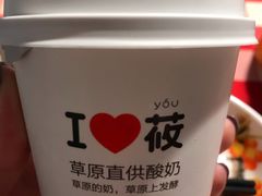 -西贝(上海我格广场店)