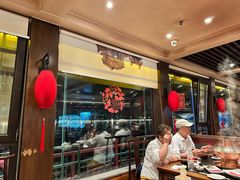 -南门涮肉(通州大船店)
