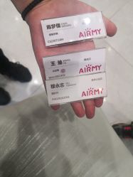 点击看大图 -爱儿美儿童摄影(奥森公园店)