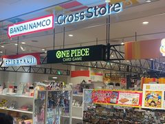 -阪急百货店(梅田总店)