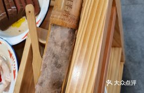Hand-Beaten Bamboo Tube Green Shrimp Slab
