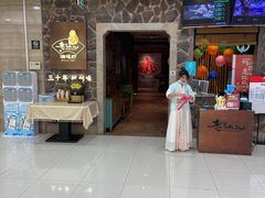 -汇德隆银隆