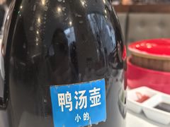 -味+新京宴·烤鸭·北京菜(创意谷店)