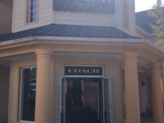 -COACH蔻驰(赛特奥特莱斯店)