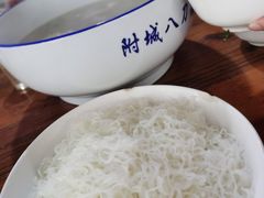 -附城饭店(新紫路店)