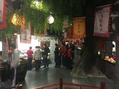 -鲁城往事(游客中心店)