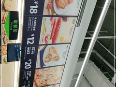 -山姆美式餐吧(鼓楼店)