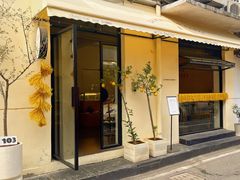 -La Porte de Paris 巴黎之门法式甜品