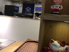 -厝内小眷村(长宁定西路店)
