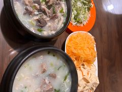 -灿哥羊汤(果园店)