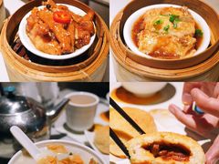 -添好运点心专门店(深水埗店)