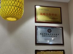 大堂-蓝田九大碗民俗食府(蓝田店)