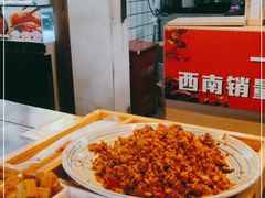 -老昆明网红小吃城(景星恒隆百货店)