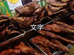 -东顺全羊坊烧烤炒菜莜面(张北店)