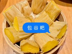 -老凯俚酸汤鱼(省府店)