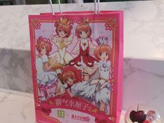 -奈雪的茶(优特汇店)