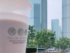 -幸福侯彩擂·奶茶