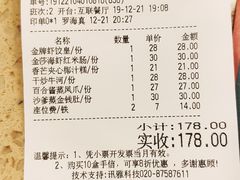-点都德(聚福楼店)