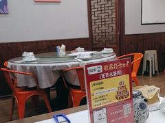 -老鄞江清水龙虾•赵赵家(江北店)