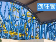 -大连海昌发现王国主题公园