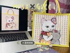-MUJI无印良品(西单大悦城店)