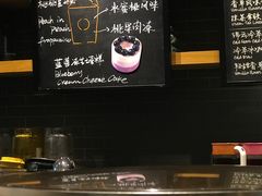 -星巴克(苏州泰华店)