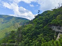 -大明山自然探索公园