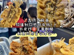 -大学城夜市
