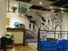 -百岁鱼(望月路店)