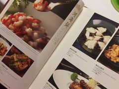 -苏浙汇(北京英蓝店)