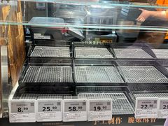 -胖东来生活广场(健康路店)